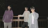 「東京発の3ピースバンド ieyasuがニューシングル “kane”をリリース」の画像1