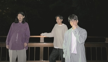 東京発の3ピースバンド ieyasuがニューシングル “kane”をリリース