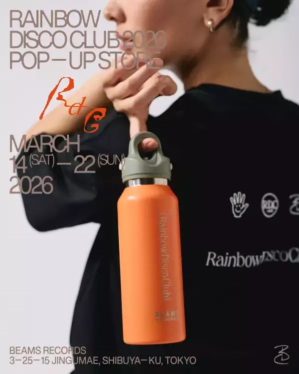 「＜Rainbow Disco Club＞が〈TRIBE WEAR〉やHAAiとのコラボを含むマーチャンダイズコレクションを発売」の画像