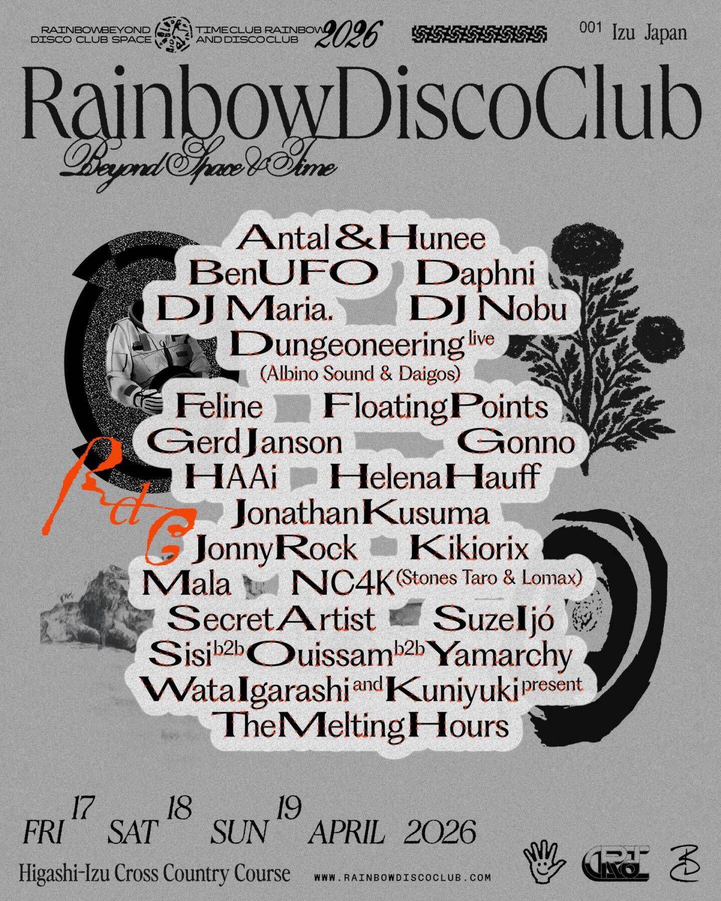 ＜Rainbow Disco Club＞が〈TRIBE WEAR〉やHAAiとのコラボを含むマーチャンダイズコレクションを発売