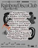 「＜Rainbow Disco Club＞が〈TRIBE WEAR〉やHAAiとのコラボを含むマーチャンダイズコレクションを発売」の画像8