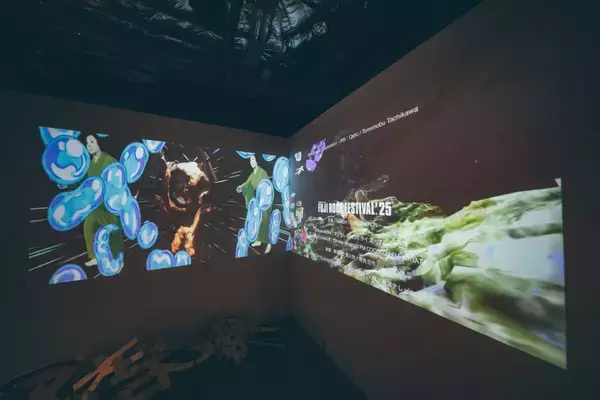 「既視感と共感を呼び起こす、 GAN-BAN25周年のフジロック展レポート」の画像