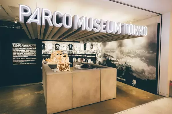 「既視感と共感を呼び起こす、 GAN-BAN25周年のフジロック展レポート」の画像