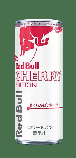 レッドブルがLANAとの大型コラボレーションを発表 | 書き下ろし楽曲を使用したTVCMが放映決定！