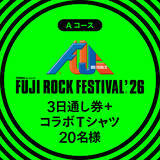 「フジロックチケットなどが当たるプレゼント企画実施中！ 「M bit Project」がフジロック’26のオフィシャルサポーターに就任」の画像2