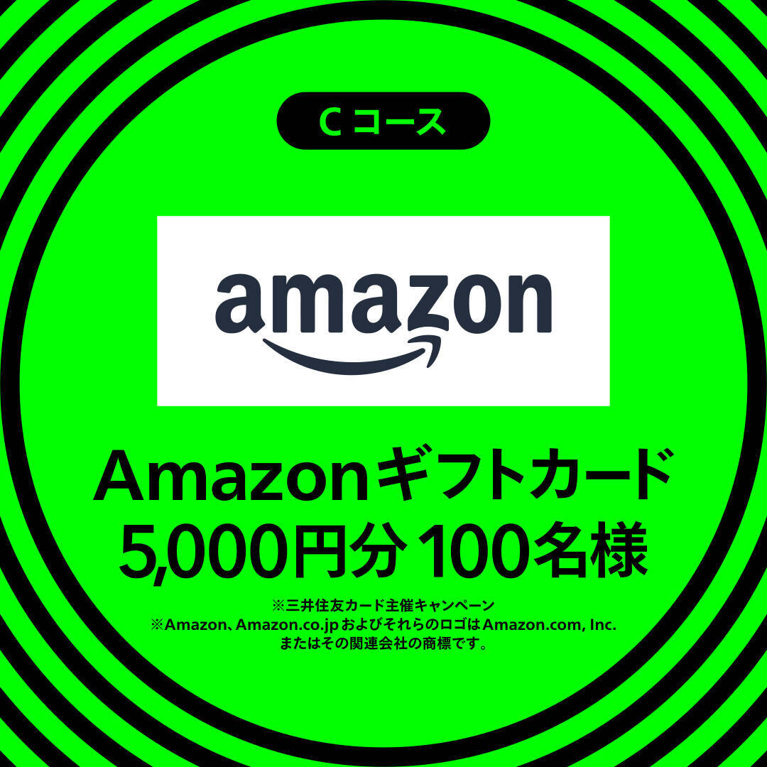 フジロックチケットなどが当たるプレゼント企画実施中！ 「M bit Project」がフジロック’26のオフィシャルサポーターに就任
