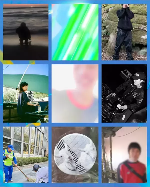 「E.O.U、自身が立ち上げた新レーベル〈halo〉よりEP『e(loo)p』をリリース｜レジデントの”ミニマル”パーティ＜loopな＞をmelting botとWWWβにて始動」の画像