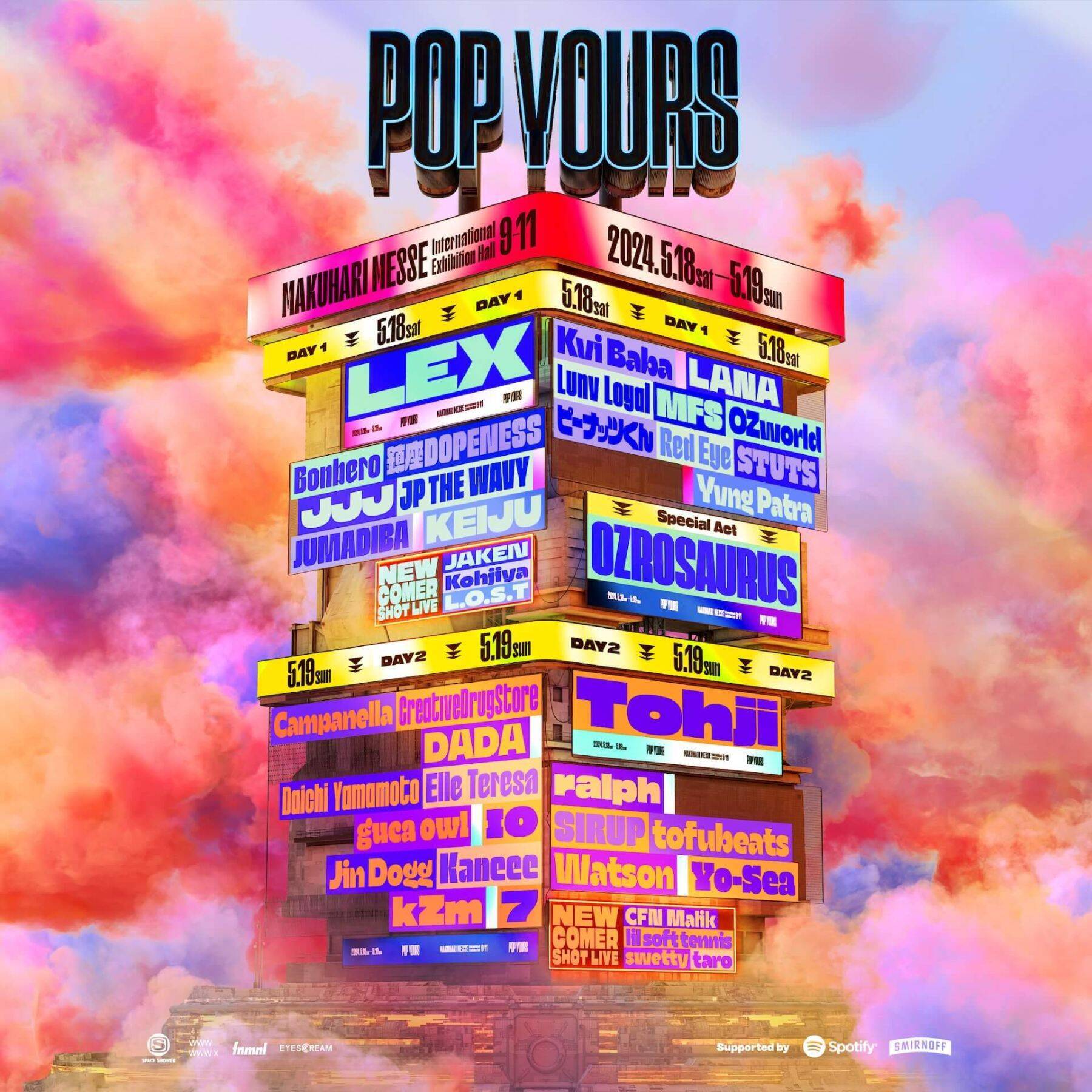 ＜POP YOURS 2024＞のタイムテーブルが公開｜LEXとTohjiがトリで登場、公式YouTubeでの生配信も決定