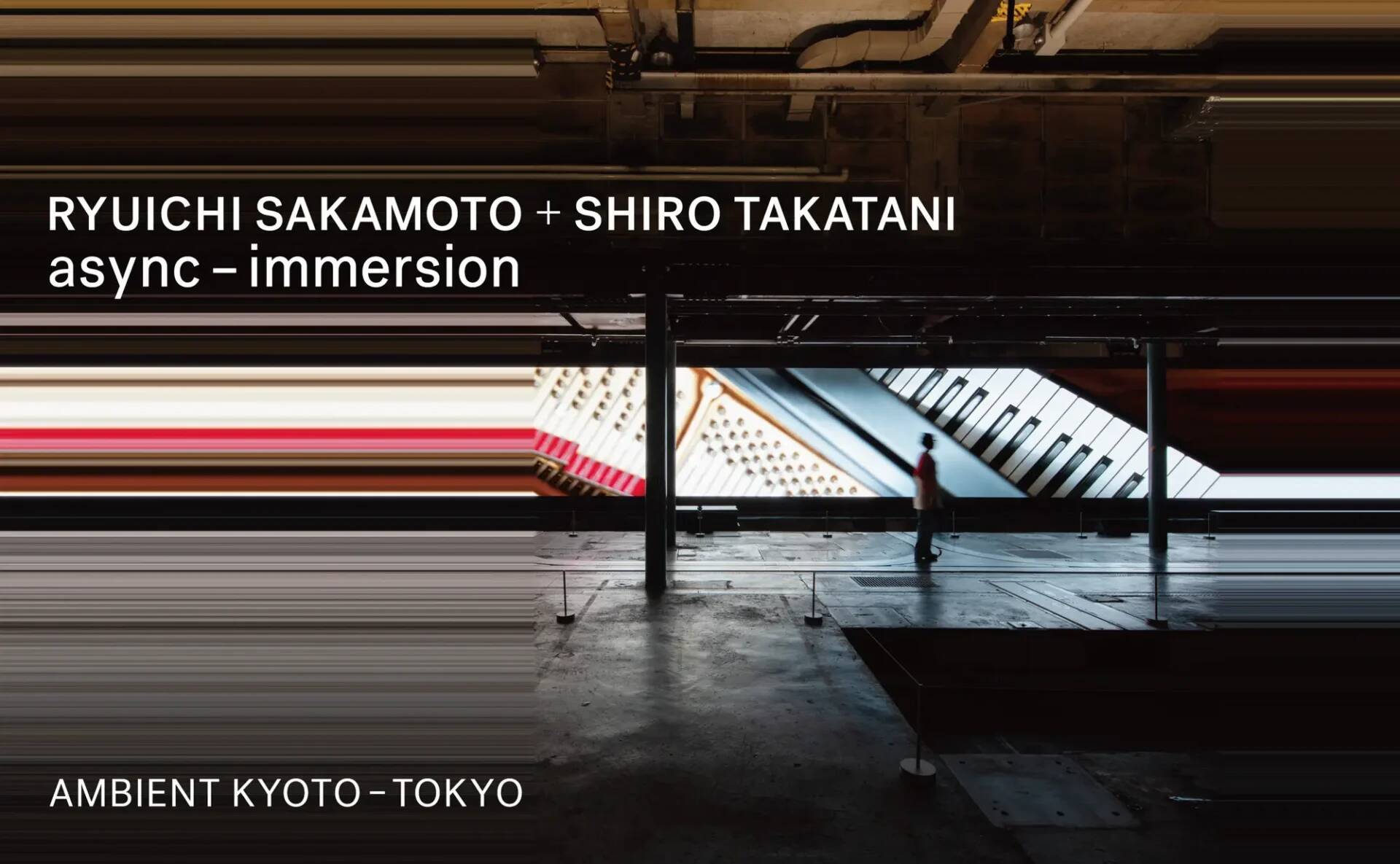 京都から東京へ。AMBIENT KYOTOの新たな地平