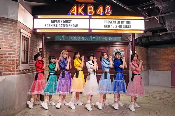 「柏木由紀プロデュース・SPY、AKB48のカバー“大声ダイヤモンド”のパフォーマンス動画が公開」の画像