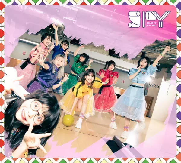 「柏木由紀プロデュース・SPY、AKB48のカバー“大声ダイヤモンド”のパフォーマンス動画が公開」の画像