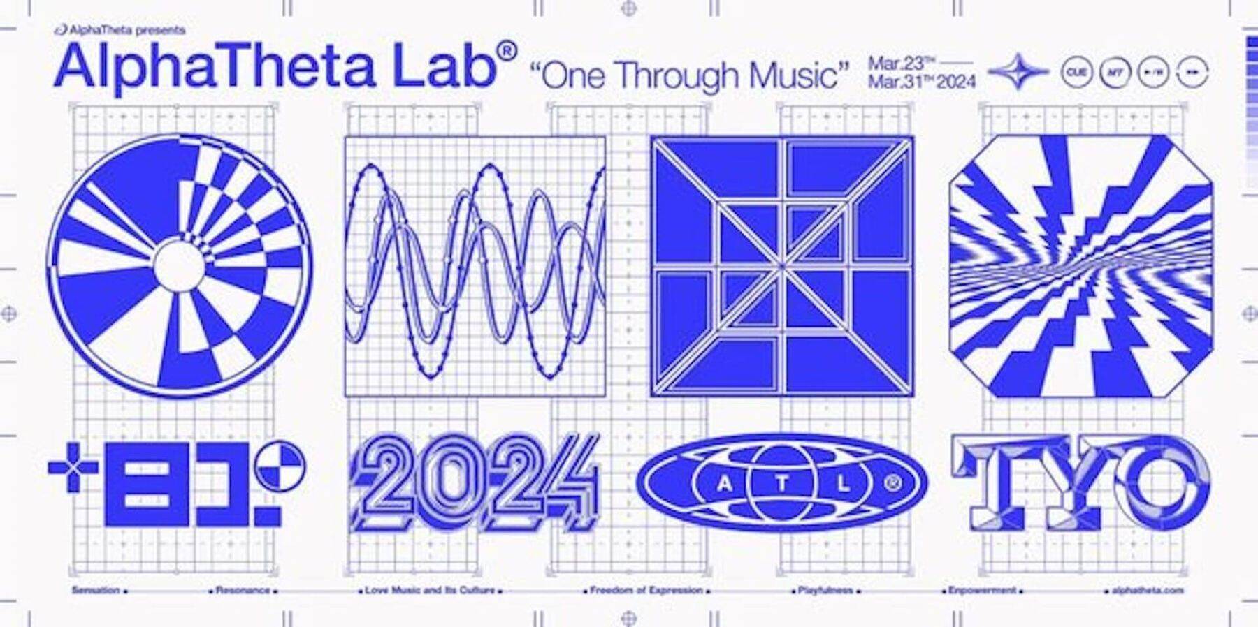 Pioneer DJ 製品の企画／開発を手がけるAlphaThetaによるポップアップがMIL GALLERY JINGUMAEにて今週末より開催｜入場無料のDJ イベントにKotsu (CYK)、Kikiorix、Frankie $、SAMO、N2らが出演