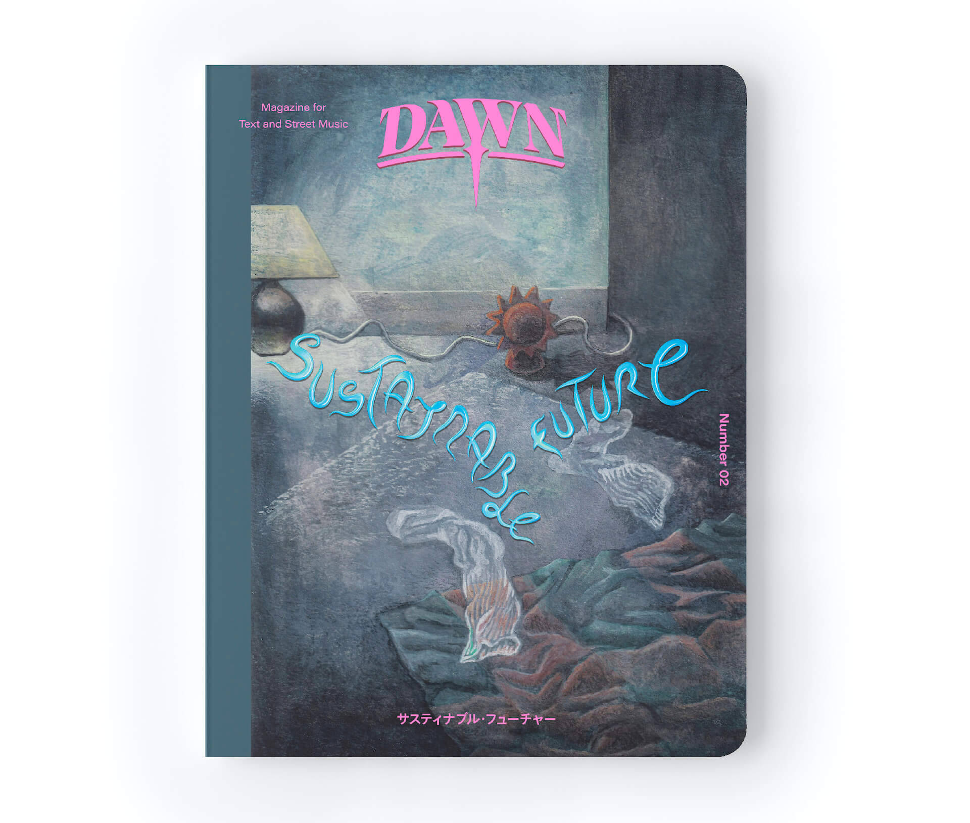 Dawn N 2 Sustainable Future が刊行 ゆるふわギャング 食品まつり 仙人掌らのインタビューや論評の数々からストリートを鋭角に切り取る 22年9月7日 エキサイトニュース 2 2 Dawn N 2 Sustainable Future が刊行 ゆるふわギャング 食品まつり 仙人掌らのインタビューや論評の数々からストリートを鋭角に切り取る 22年9月7日 エキサイトニュース 2 2