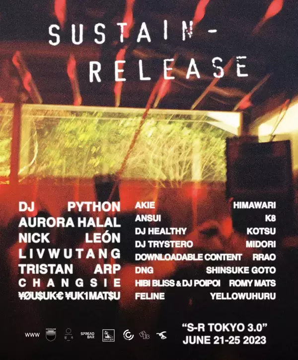 DJ Python、Aurora Halal、Nick Leónらが来日｜NY・ブルックリンの最前レイブパーティー＜Sustain-Release＞のサテラインイベントが6会場で開催