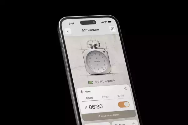 「BALMUDA「The Clock」を発表。光と音で時間の質をデザインする」の画像
