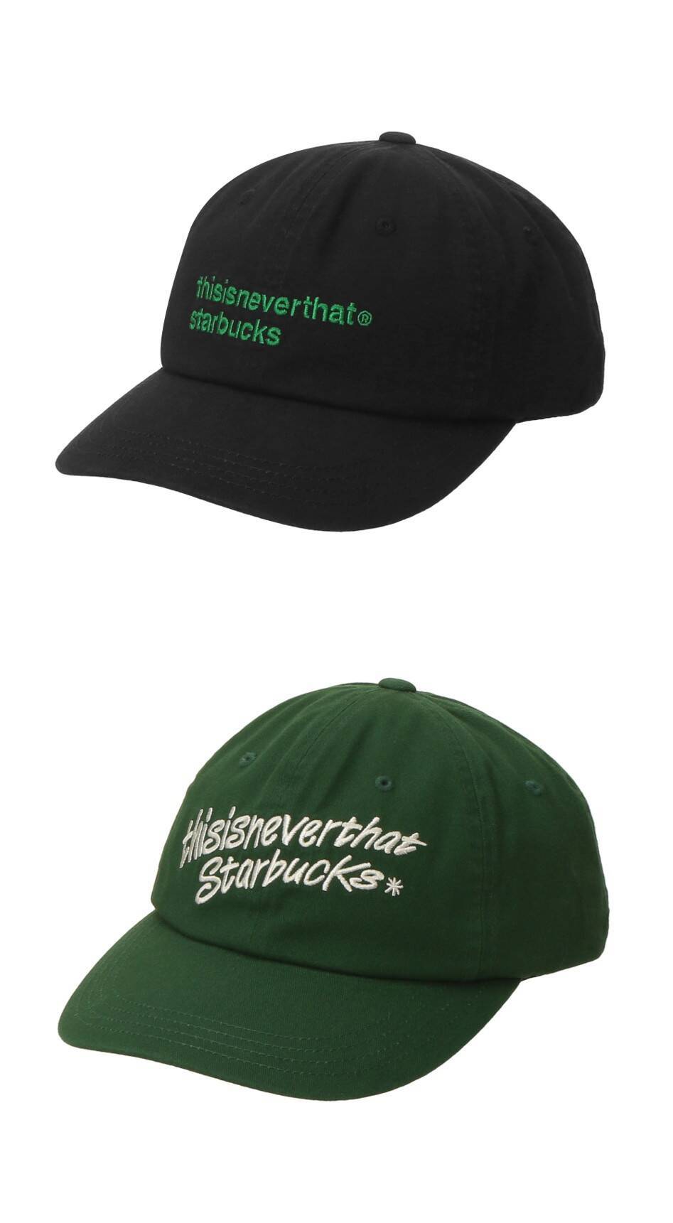 スターバックスが〈thisisneverthat〉との初となるコラボレーションを発表