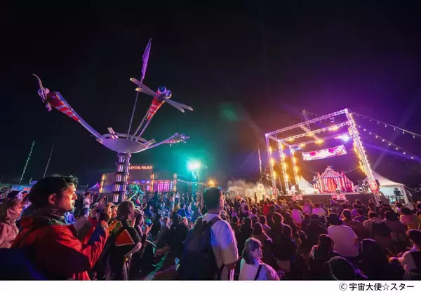 「HOW TO フジロック 2026： 音楽だけじゃない！ 「チル」と「非日常」のテーマパーク・ガイド」の画像