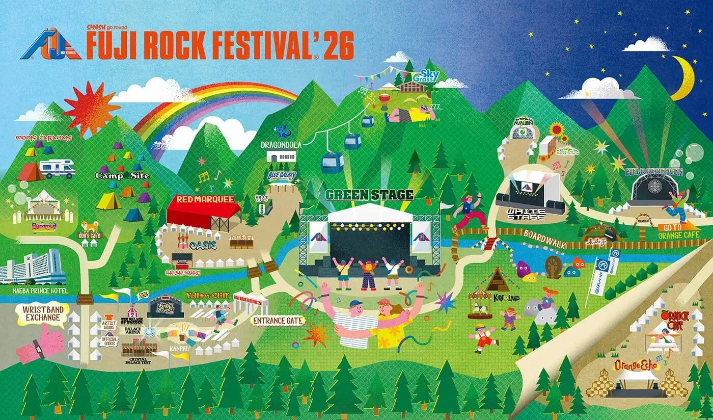 HOW TO フジロック 2026： 音楽だけじゃない！ 「チル」と「非日常」のテーマパーク・ガイド