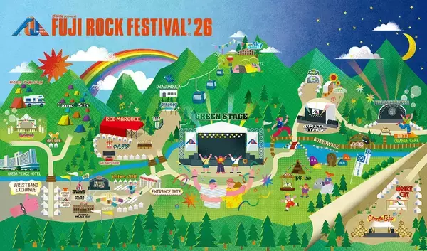 「HOW TO フジロック 2026： 音楽だけじゃない！ 「チル」と「非日常」のテーマパーク・ガイド」の画像