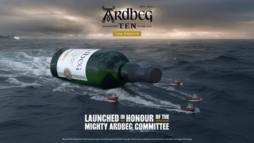 〈アードベッグ〉が樽出し原酒でボトリングした限定品 アードベッグ 10年 カスクストレングスを数量限定で発売