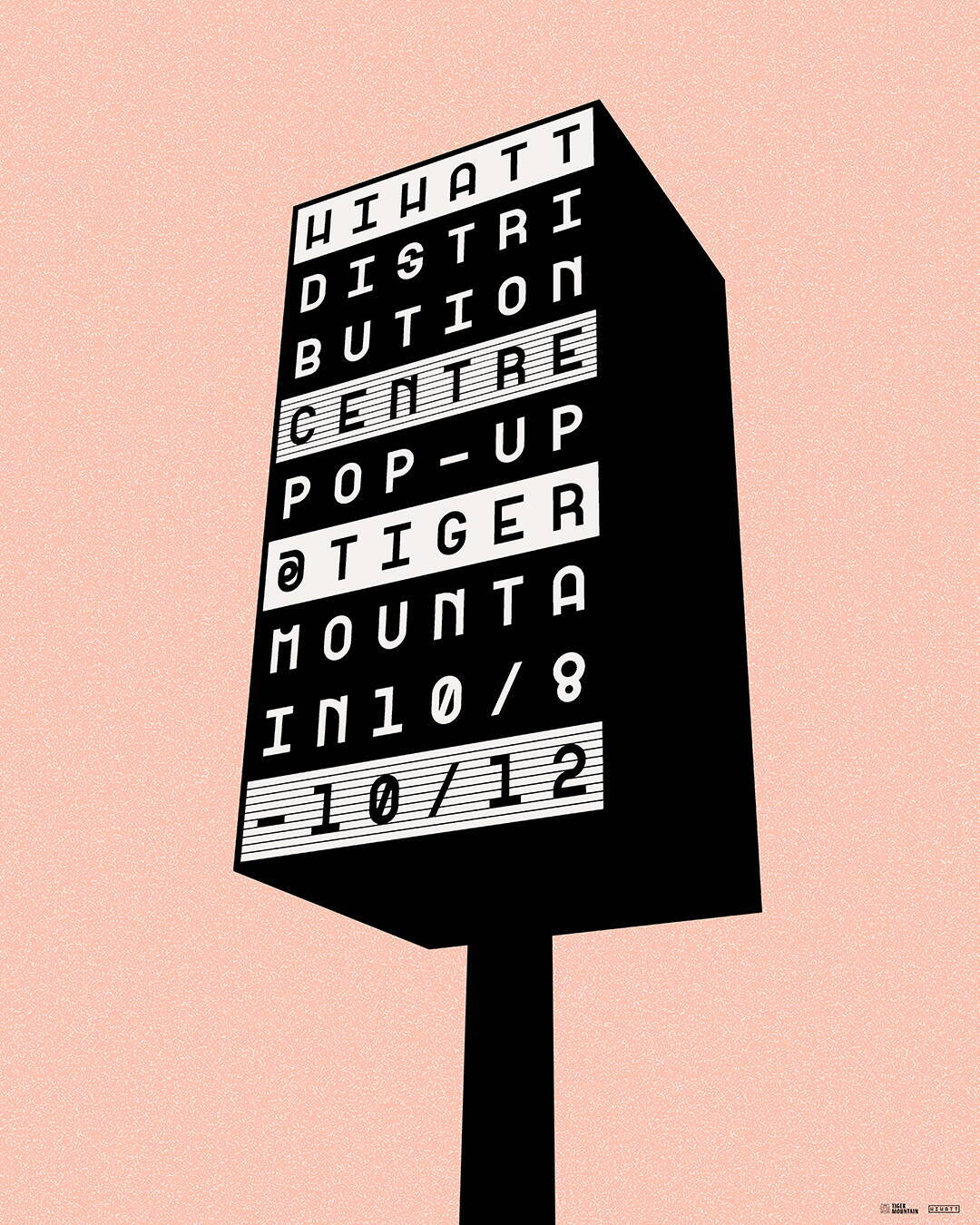 tofubeats主宰レーベル〈HIHATT〉がTIGER MOUNTAINにて5日間限定のPOP-UPを急遽開催