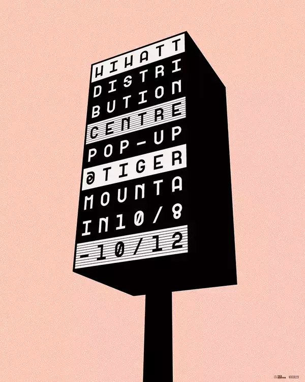 「tofubeats主宰レーベル〈HIHATT〉がTIGER MOUNTAINにて5日間限定のPOP-UPを急遽開催」の画像