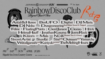 野外フェスティバル＜Rainbow Disco Club＞がフルラインアップと日割りを発表