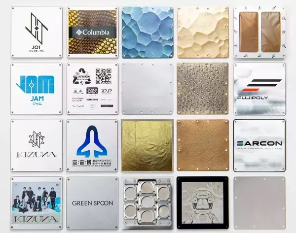 「コロンビアが宇宙利活用プロジェクト「スペースデリバリープロジェクト-RETURN to EARTH-」第2弾に参加」の画像