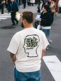 「〈Brain Dead〉が新年の開幕を祝して日本限定のグラフィックTシャツとキャップを発売」の画像2