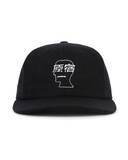 「〈Brain Dead〉が新年の開幕を祝して日本限定のグラフィックTシャツとキャップを発売」の画像4