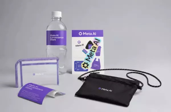 「Meta AIの力を借りながら買い物ミッションに挑戦する＜Meta AI Convenience Store＞が開催決定」の画像