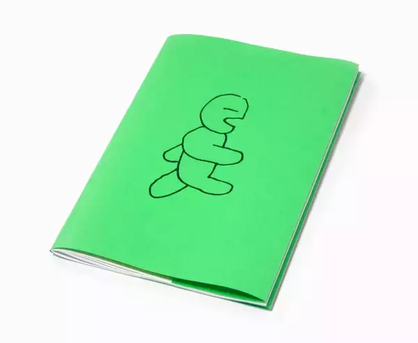 ninoheron、1stアルバム『Image』をリリース｜group_inouやuri gagarnとしても活躍する気鋭のイラストレーター／ミュージシャン