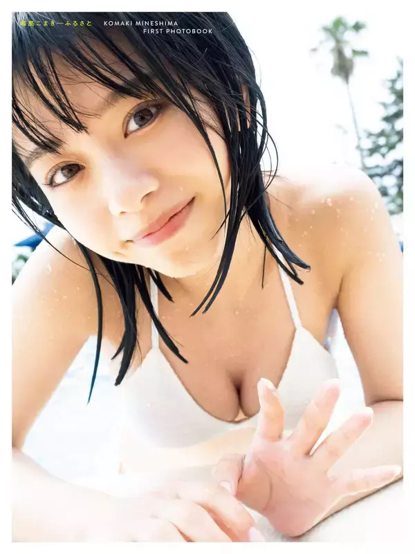 「峰島こまき、写真集未掲載カット公開“ホテルの室内で、自らブラ紐を外そうと…”」の画像