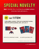 「『スパイダーマン：ブランド・ニュー・デイ』の公開を記念したFREAK’S MOVIE監修Tシャツコレクションが発売」の画像8