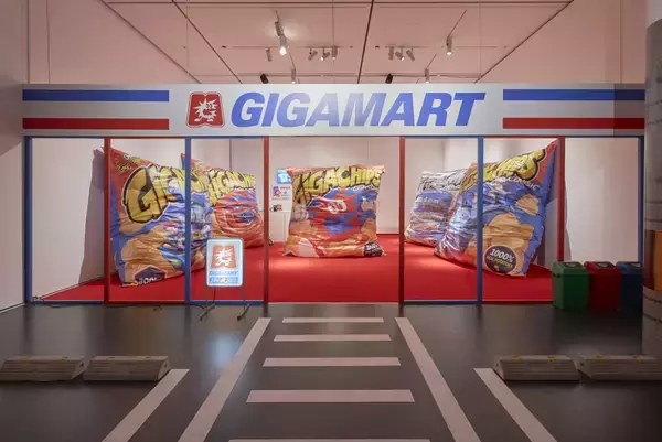 「全商品を“盗む”ことができる体験型コンビニ＜ギガマート展＞が開催中」の画像
