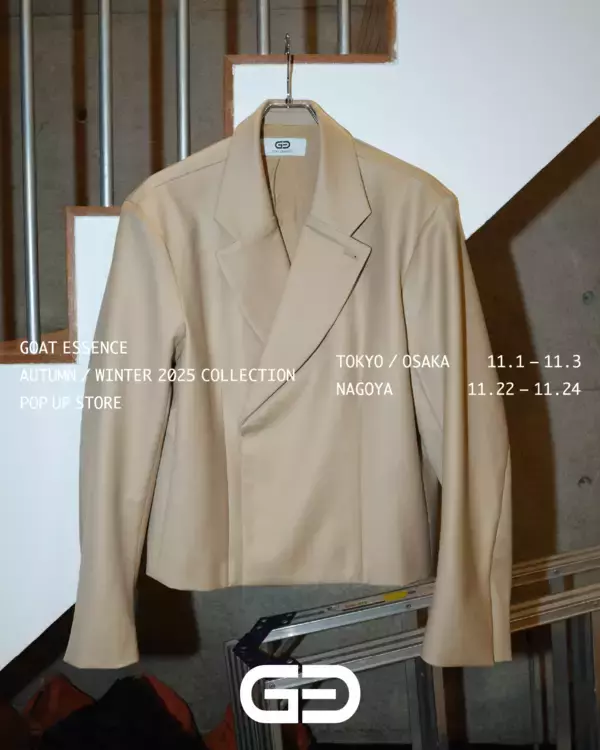 〈GOAT ESSENCE〉が2025年秋冬コレクションを引っ提げ3都市にてポップアップストアを同時開催