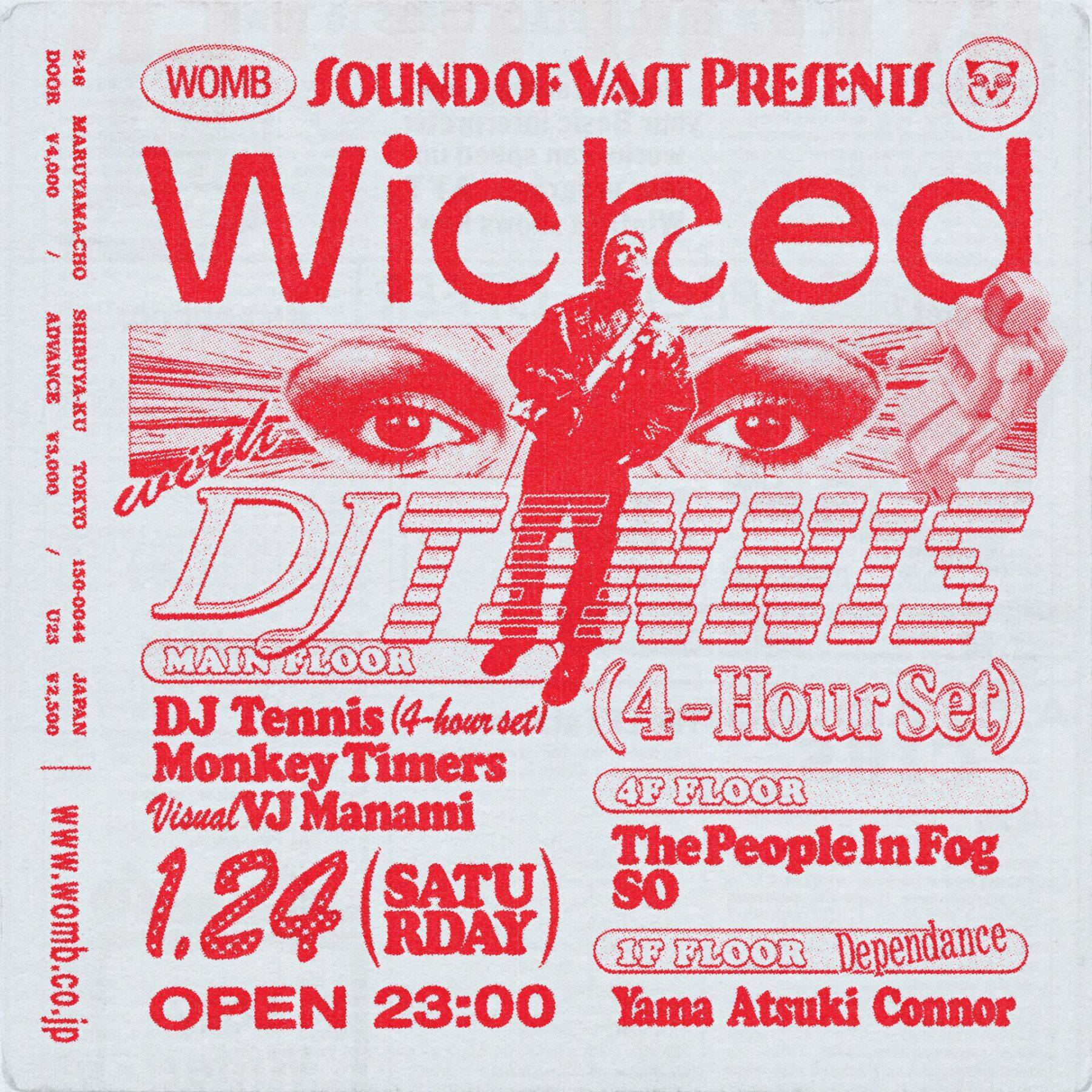 今年5年目を迎える＜Wicked＞にDJ Tennisが初登場
