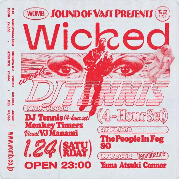 「今年5年目を迎える＜Wicked＞にDJ Tennisが初登場」の画像