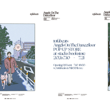 tofubeats主宰の〈HIHATT〉によるPOP-UPイベントが東京・神保町のstacks bookstoreにて開催