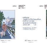 「tofubeats主宰の〈HIHATT〉によるPOP-UPイベントが東京・神保町のstacks bookstoreにて開催」の画像8