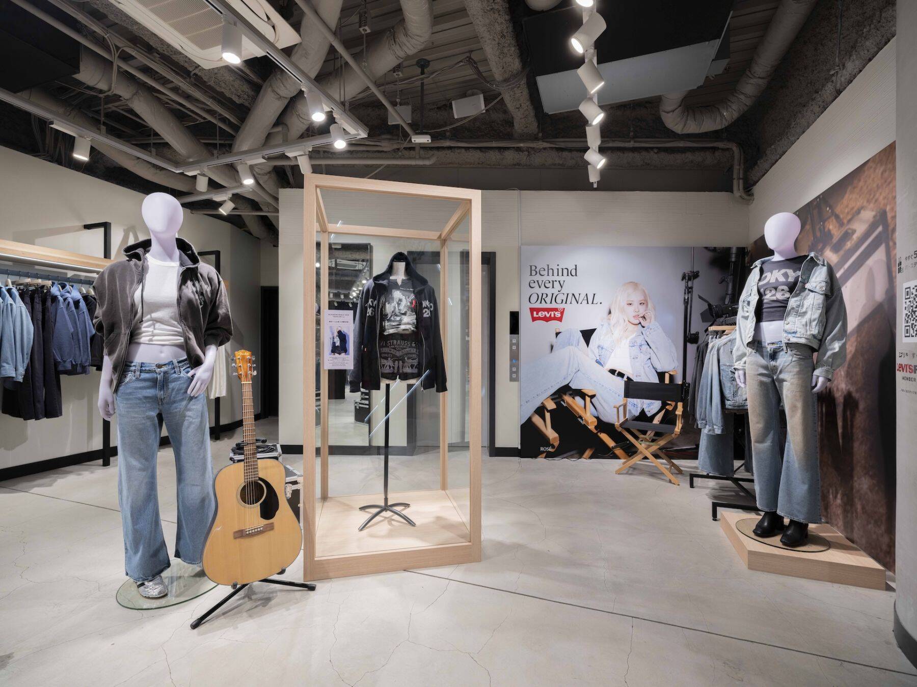 〈Levi’s®︎〉がROSÉとのグローバルパートナーシップを発表