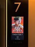 「目で聴く、耳で観る『マーティー・シュプリーム』とOPN」の画像2