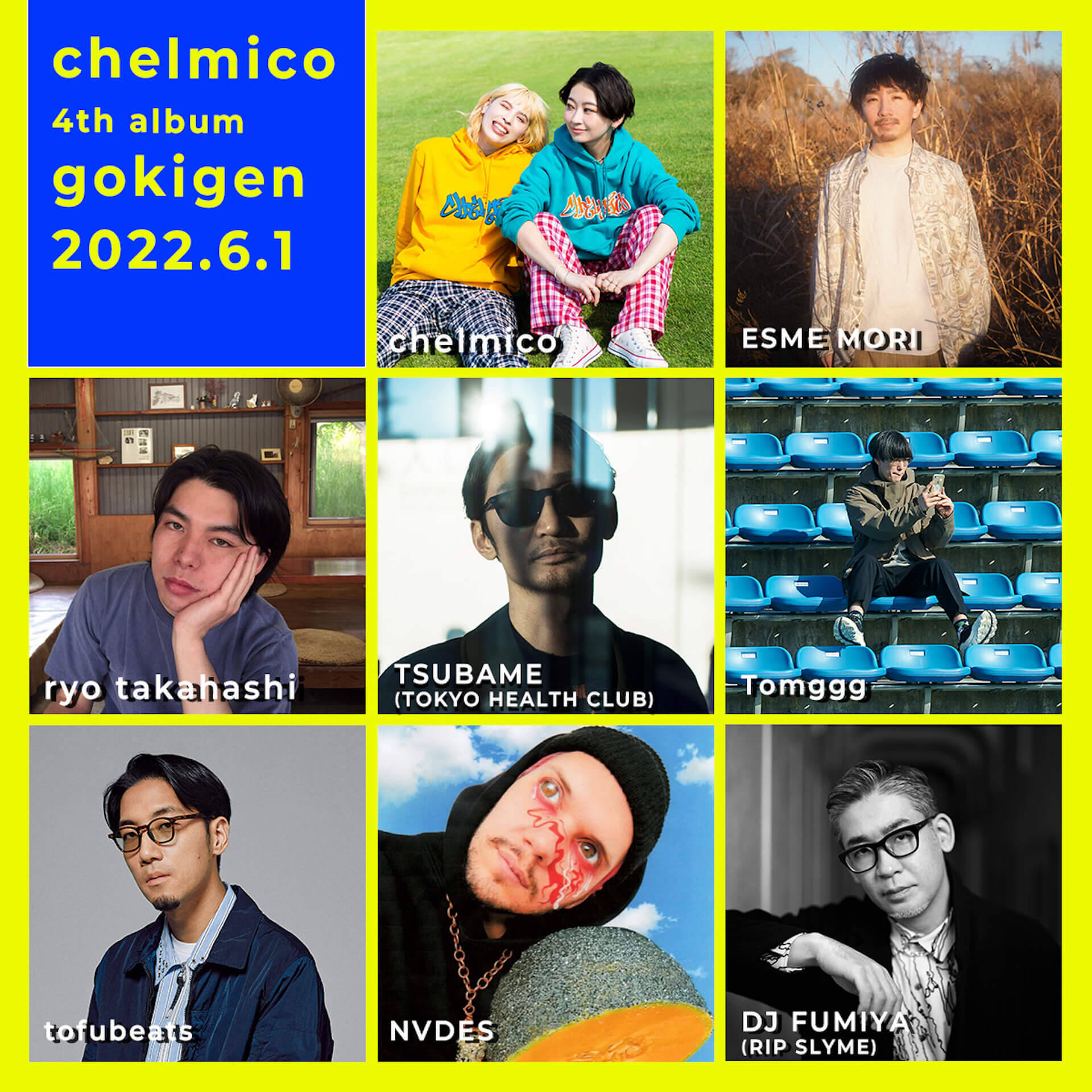 chelmicoの最新作『gokigen』にDJ FUMIYAやtofubeatsらが参加｜全国ツアーも開催
