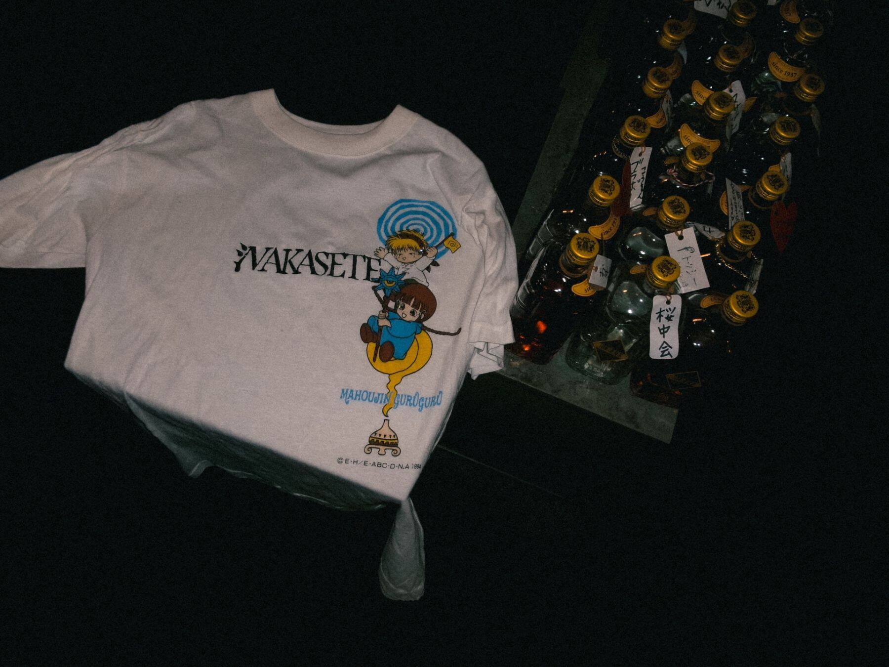 クドウナオヤの手がけるアートプロジェクト “NAKASETE”が初の展示会イベントを開催