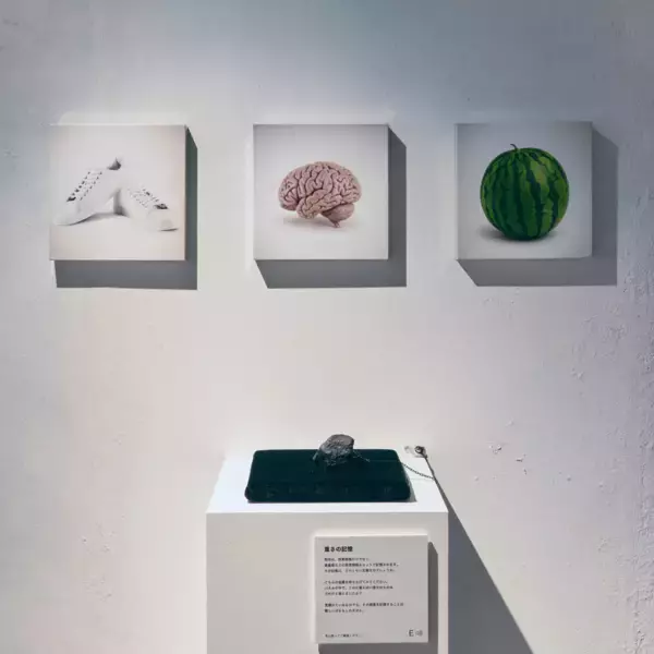 「記憶はどこまで信じられる？ 体験型展覧会『記憶汚染展』が渋谷で開幕」の画像