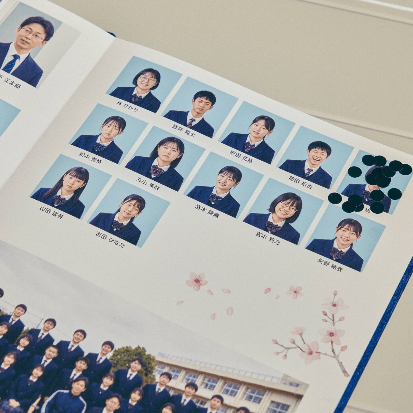 記憶はどこまで信じられる？ 体験型展覧会『記憶汚染展』が渋谷で開幕