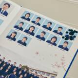 「記憶はどこまで信じられる？ 体験型展覧会『記憶汚染展』が渋谷で開幕」の画像5