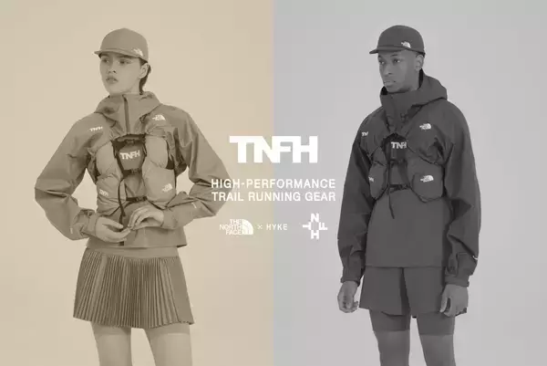 THE NORTH FACEとHYKEがトレイルランニングに特化したコラボ 