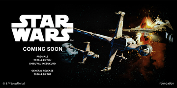 FREAK’S STOREがTシャツ全11型からなる映画『スター・ウォーズ 』コレクションを発売