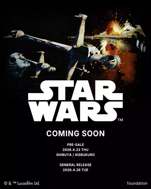 「FREAK’S STOREがTシャツ全11型からなる映画『スター・ウォーズ 』コレクションを発売」の画像